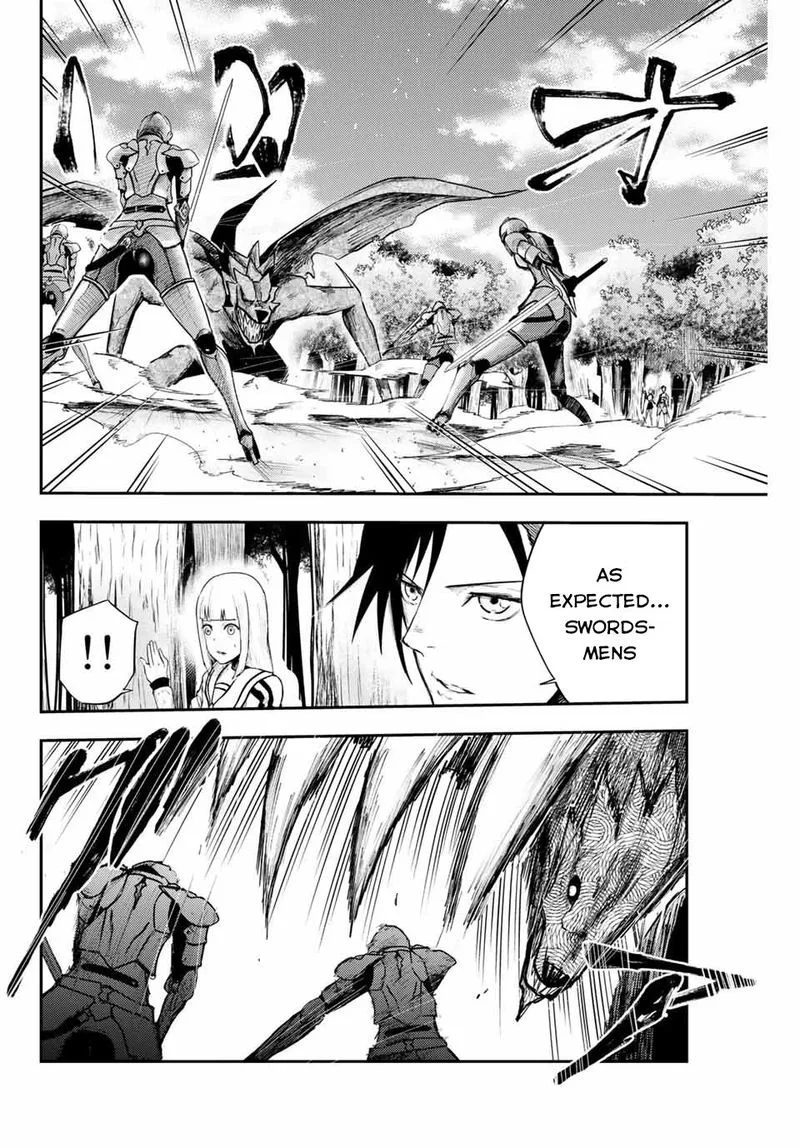 Dorei Tensei: Sono Dorei, Saikyou no Moto Ouji ni Tsuki Chapter 8 page 6