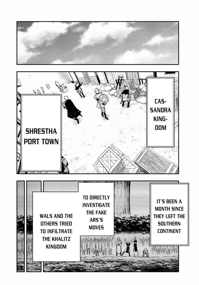 Dorei Tensei: Sono Dorei, Saikyou no Moto Ouji ni Tsuki Chapter 80 page 4