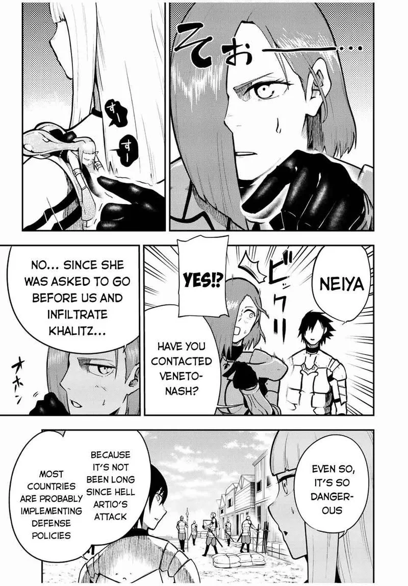 Dorei Tensei: Sono Dorei, Saikyou no Moto Ouji ni Tsuki Chapter 80 page 5