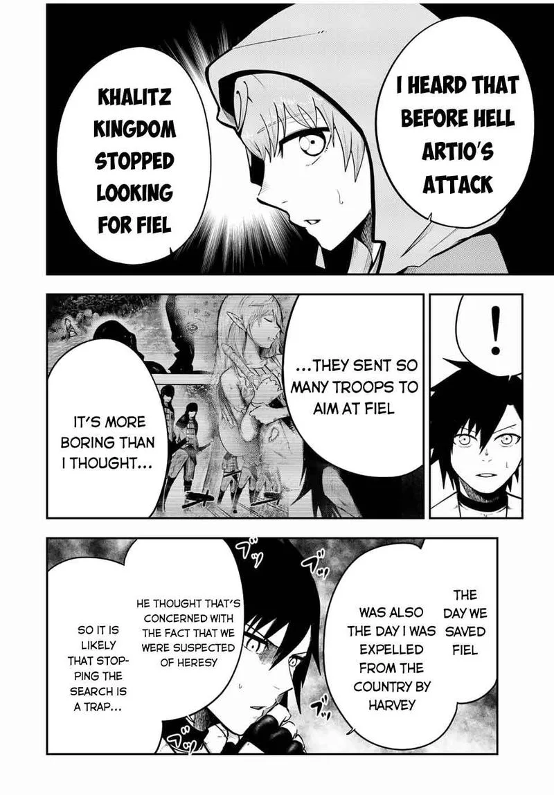 Dorei Tensei: Sono Dorei, Saikyou no Moto Ouji ni Tsuki Chapter 80 page 10