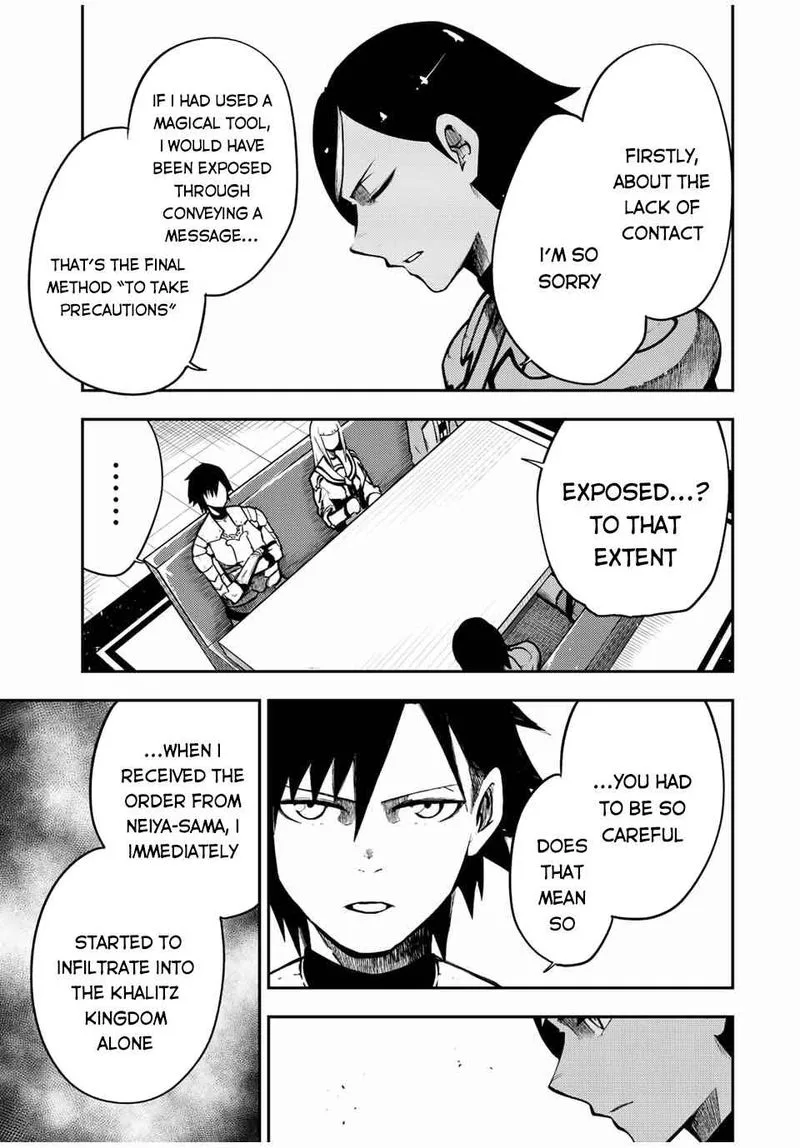 Dorei Tensei: Sono Dorei, Saikyou no Moto Ouji ni Tsuki Chapter 80 page 17