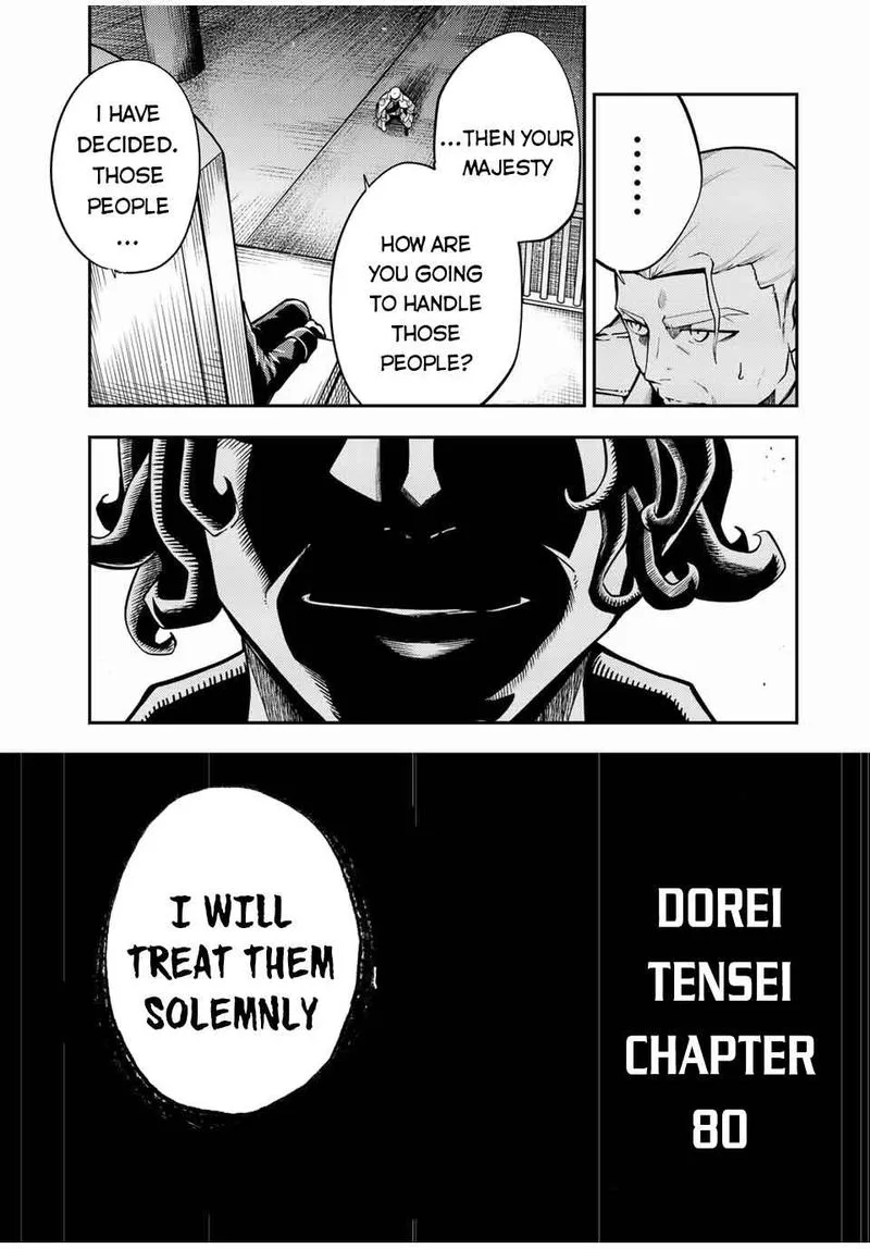 Dorei Tensei: Sono Dorei, Saikyou no Moto Ouji ni Tsuki Chapter 80 page 3