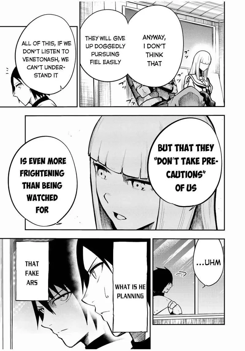 Dorei Tensei: Sono Dorei, Saikyou no Moto Ouji ni Tsuki Chapter 80 page 11
