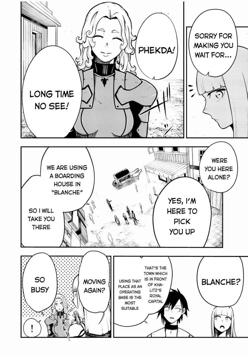 Dorei Tensei: Sono Dorei, Saikyou no Moto Ouji ni Tsuki Chapter 80 page 6