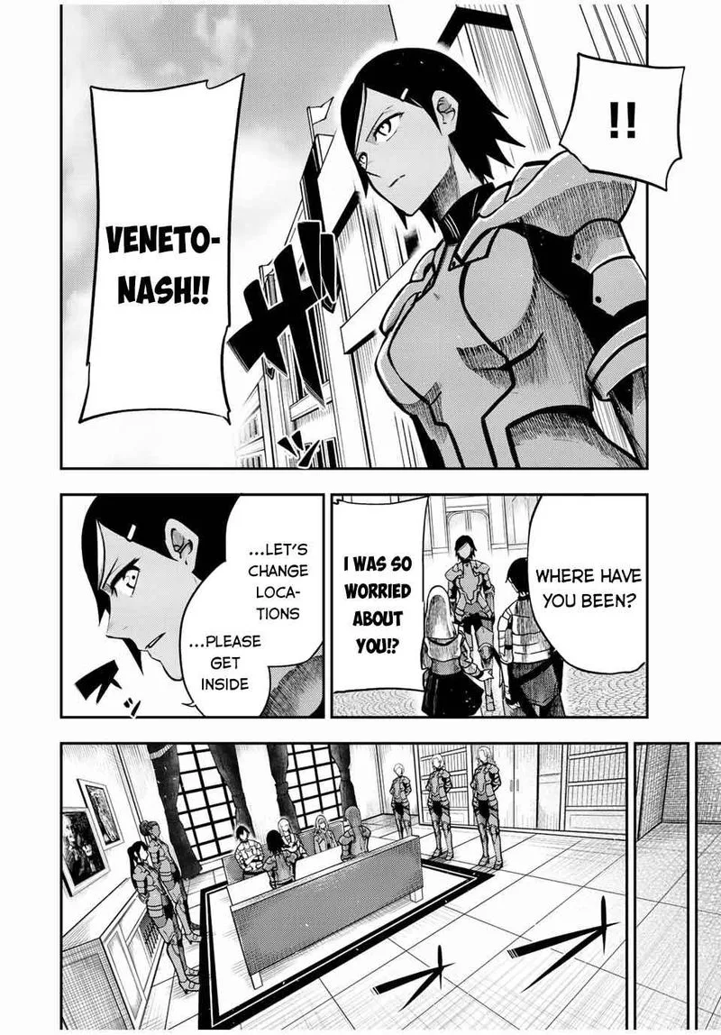 Dorei Tensei: Sono Dorei, Saikyou no Moto Ouji ni Tsuki Chapter 80 page 16