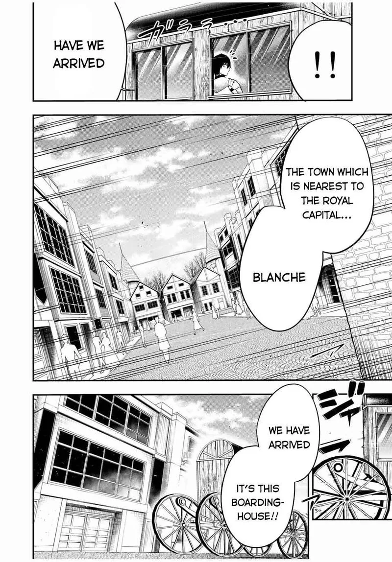 Dorei Tensei: Sono Dorei, Saikyou no Moto Ouji ni Tsuki Chapter 80 page 12