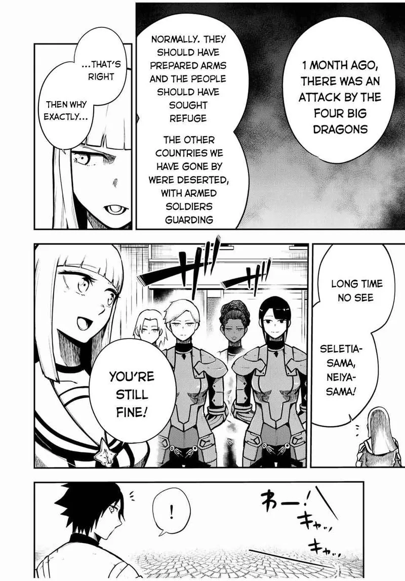 Dorei Tensei: Sono Dorei, Saikyou no Moto Ouji ni Tsuki Chapter 80 page 14