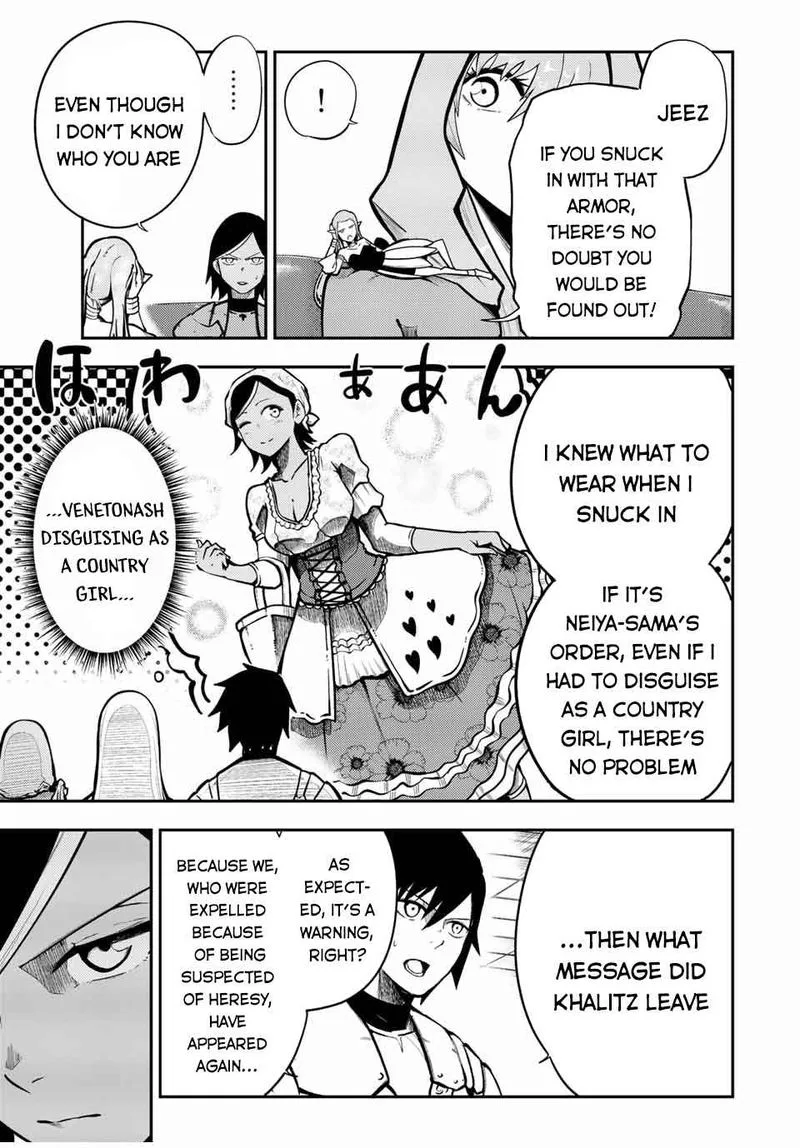 Dorei Tensei: Sono Dorei, Saikyou no Moto Ouji ni Tsuki Chapter 80 page 19