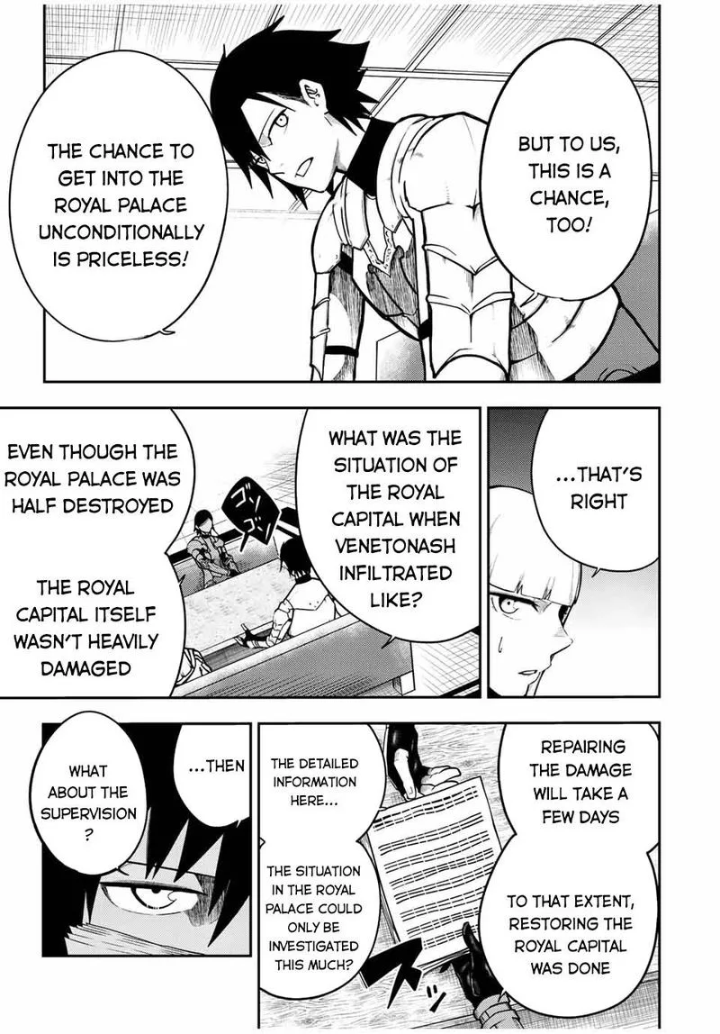 Dorei Tensei: Sono Dorei, Saikyou no Moto Ouji ni Tsuki Chapter 81 page 3