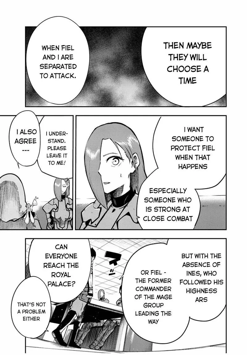 Dorei Tensei: Sono Dorei, Saikyou no Moto Ouji ni Tsuki Chapter 81 page 7