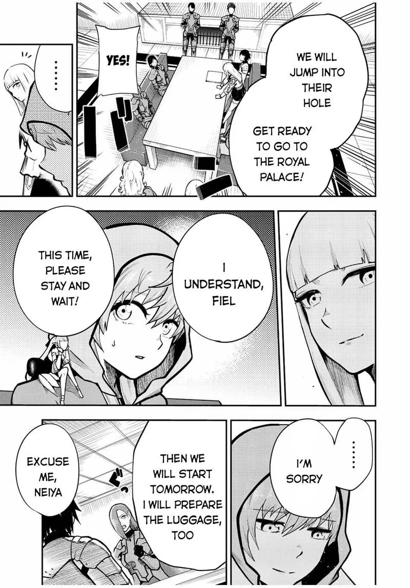 Dorei Tensei: Sono Dorei, Saikyou no Moto Ouji ni Tsuki Chapter 81 page 5