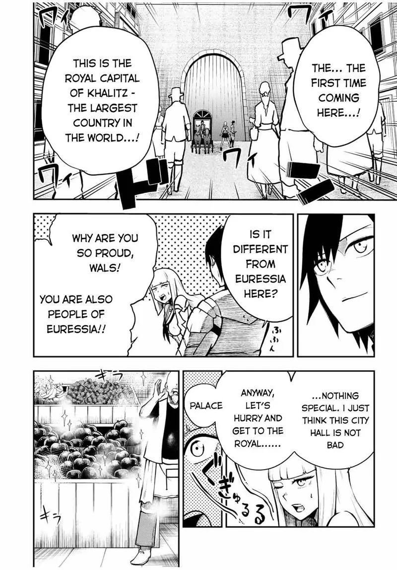 Dorei Tensei: Sono Dorei, Saikyou no Moto Ouji ni Tsuki Chapter 81 page 13