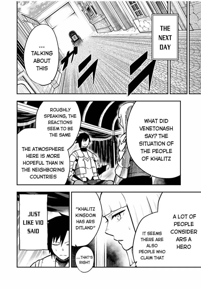 Dorei Tensei: Sono Dorei, Saikyou no Moto Ouji ni Tsuki Chapter 81 page 10
