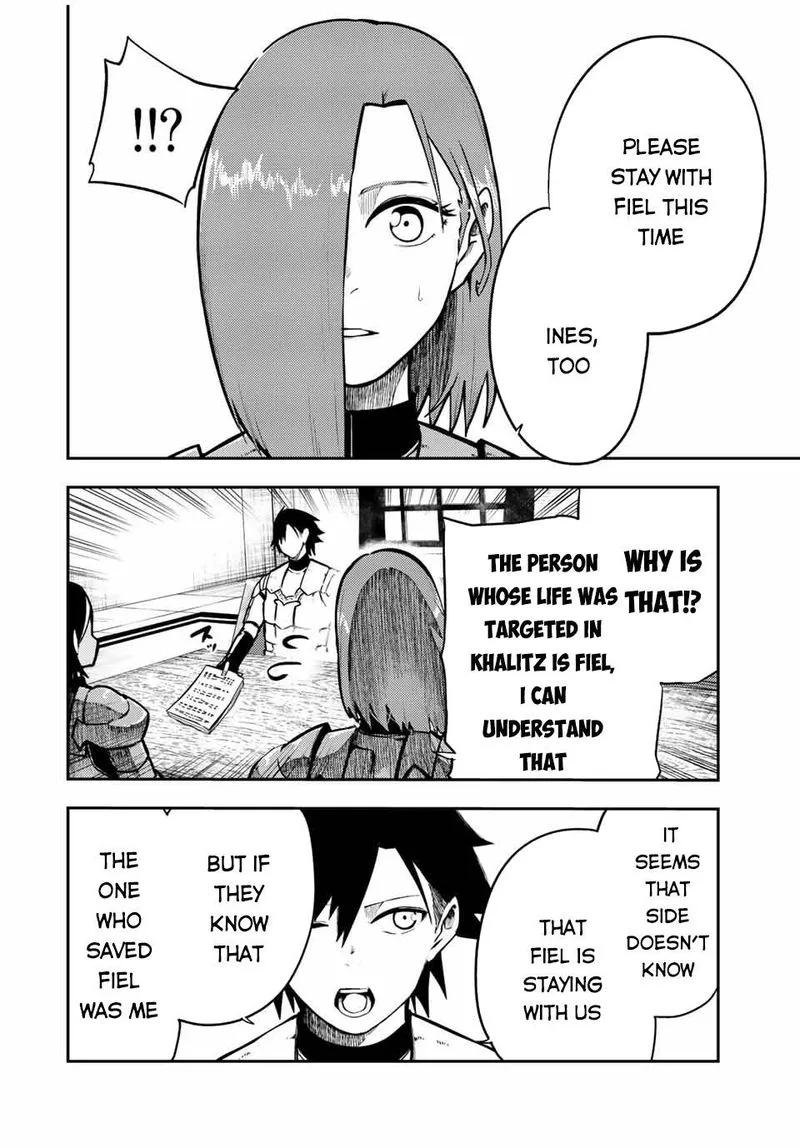 Dorei Tensei: Sono Dorei, Saikyou no Moto Ouji ni Tsuki Chapter 81 page 6