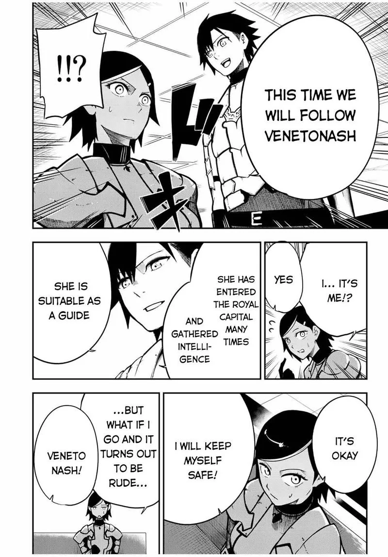 Dorei Tensei: Sono Dorei, Saikyou no Moto Ouji ni Tsuki Chapter 81 page 8