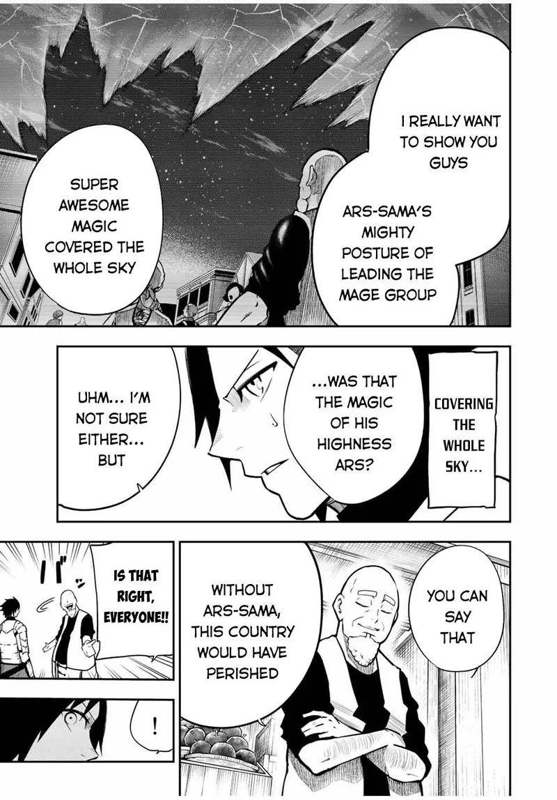 Dorei Tensei: Sono Dorei, Saikyou no Moto Ouji ni Tsuki Chapter 81 page 16