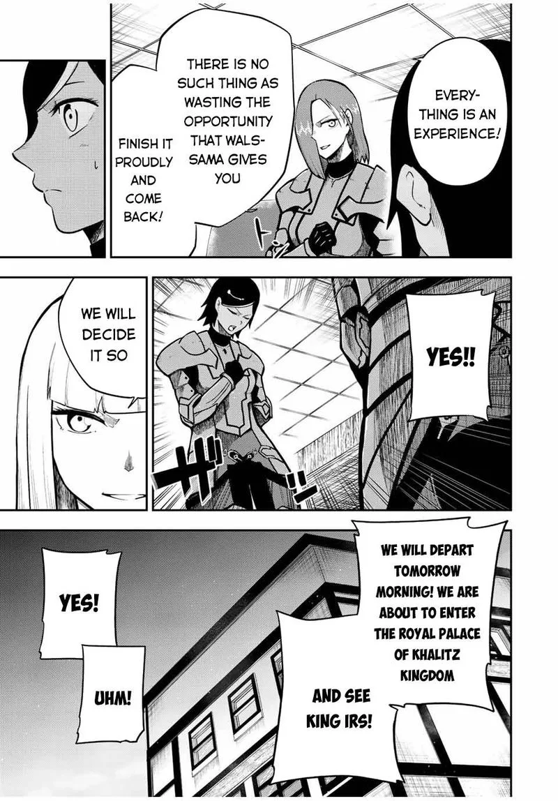 Dorei Tensei: Sono Dorei, Saikyou no Moto Ouji ni Tsuki Chapter 81 page 9