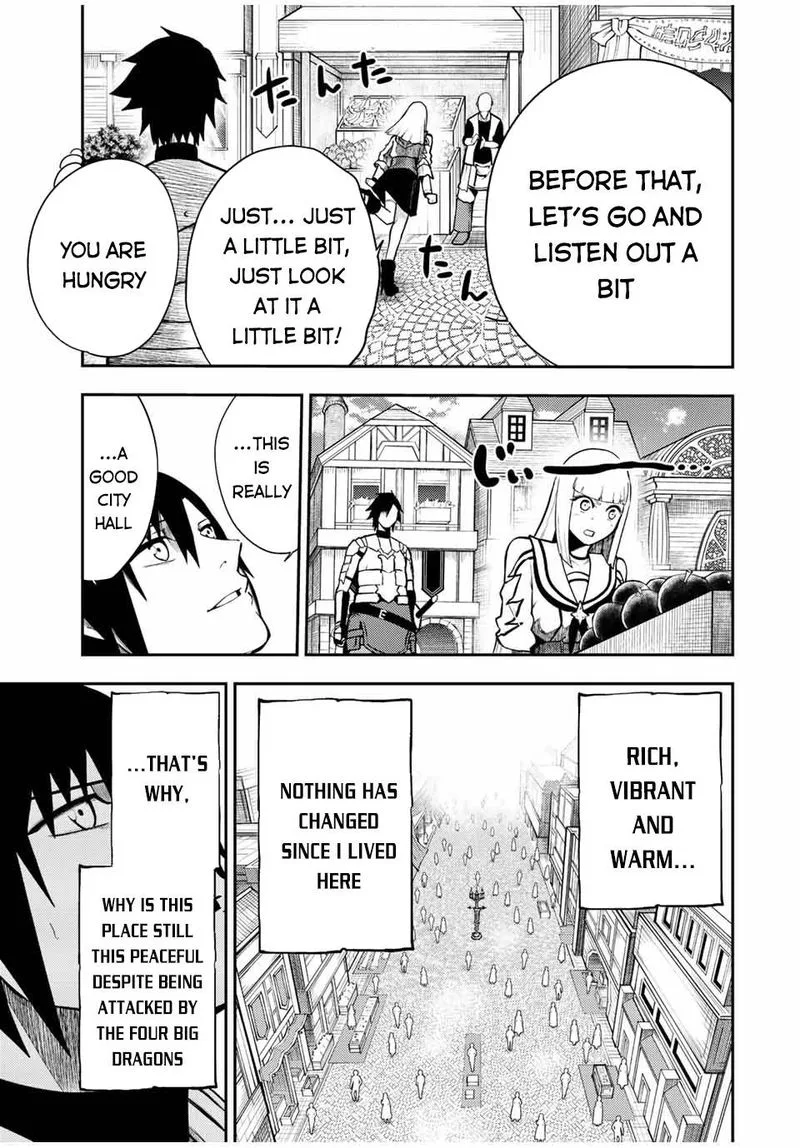 Dorei Tensei: Sono Dorei, Saikyou no Moto Ouji ni Tsuki Chapter 81 page 14