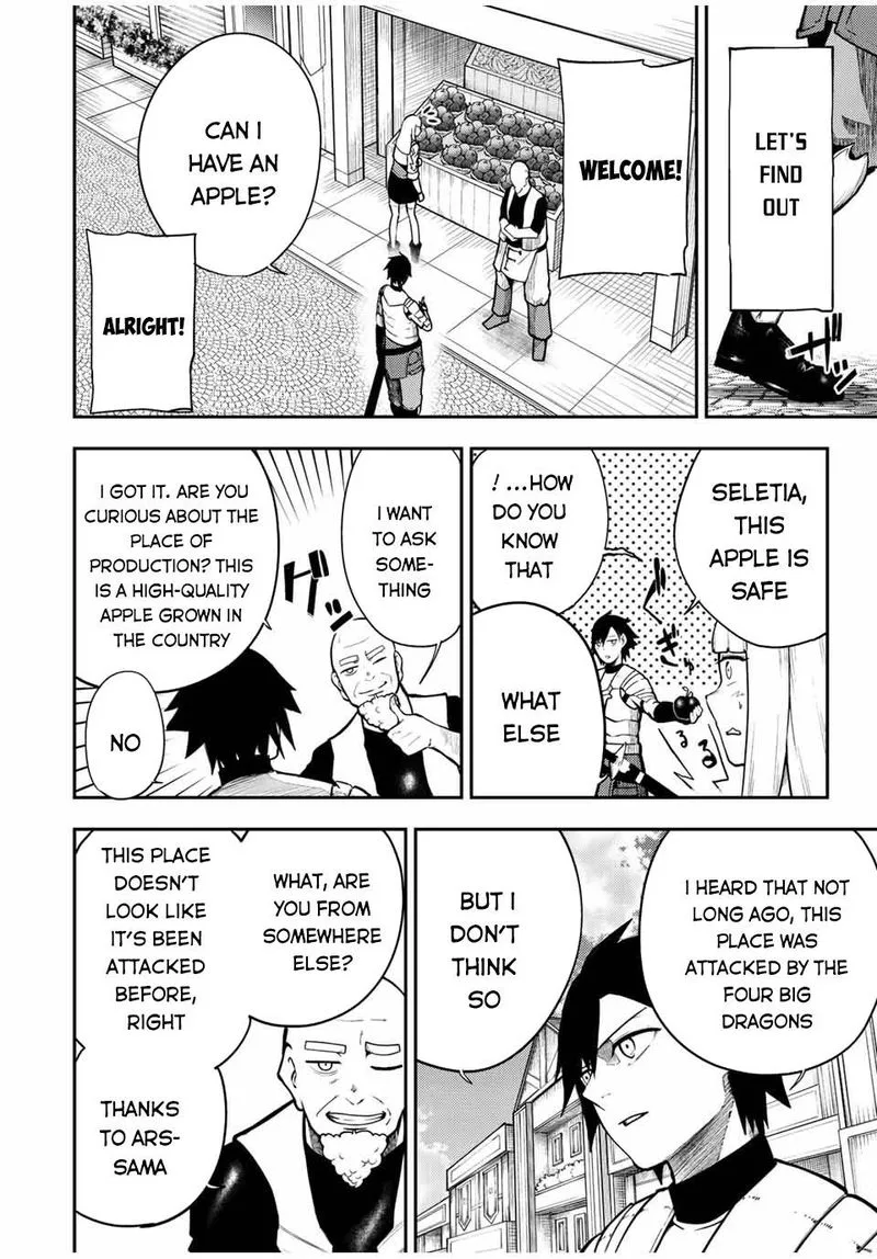 Dorei Tensei: Sono Dorei, Saikyou no Moto Ouji ni Tsuki Chapter 81 page 15