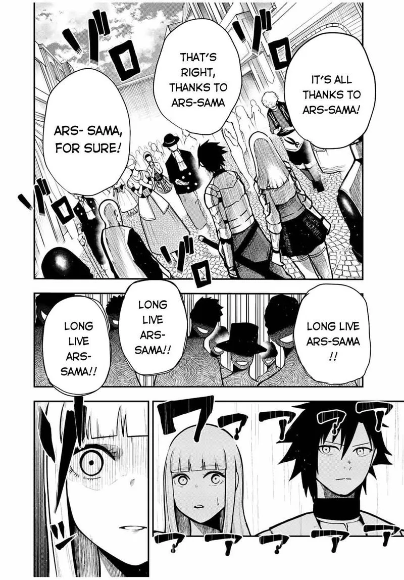 Dorei Tensei: Sono Dorei, Saikyou no Moto Ouji ni Tsuki Chapter 81 page 17