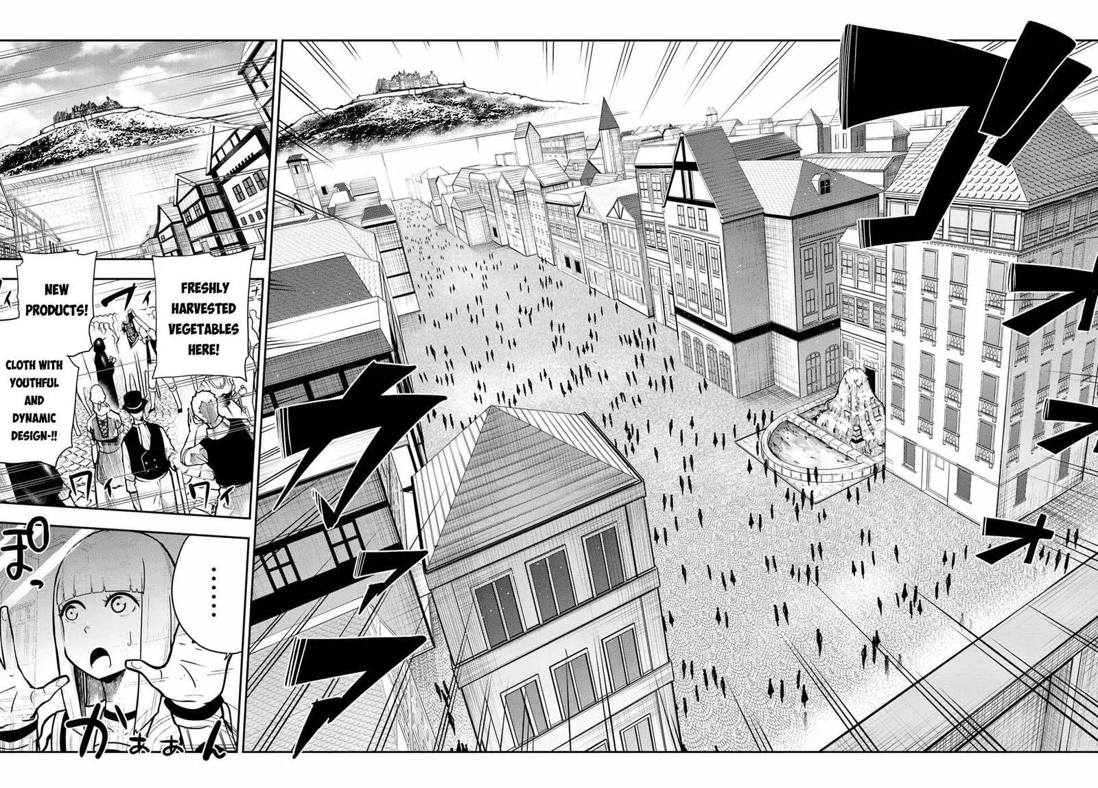 Dorei Tensei: Sono Dorei, Saikyou no Moto Ouji ni Tsuki Chapter 81 page 12