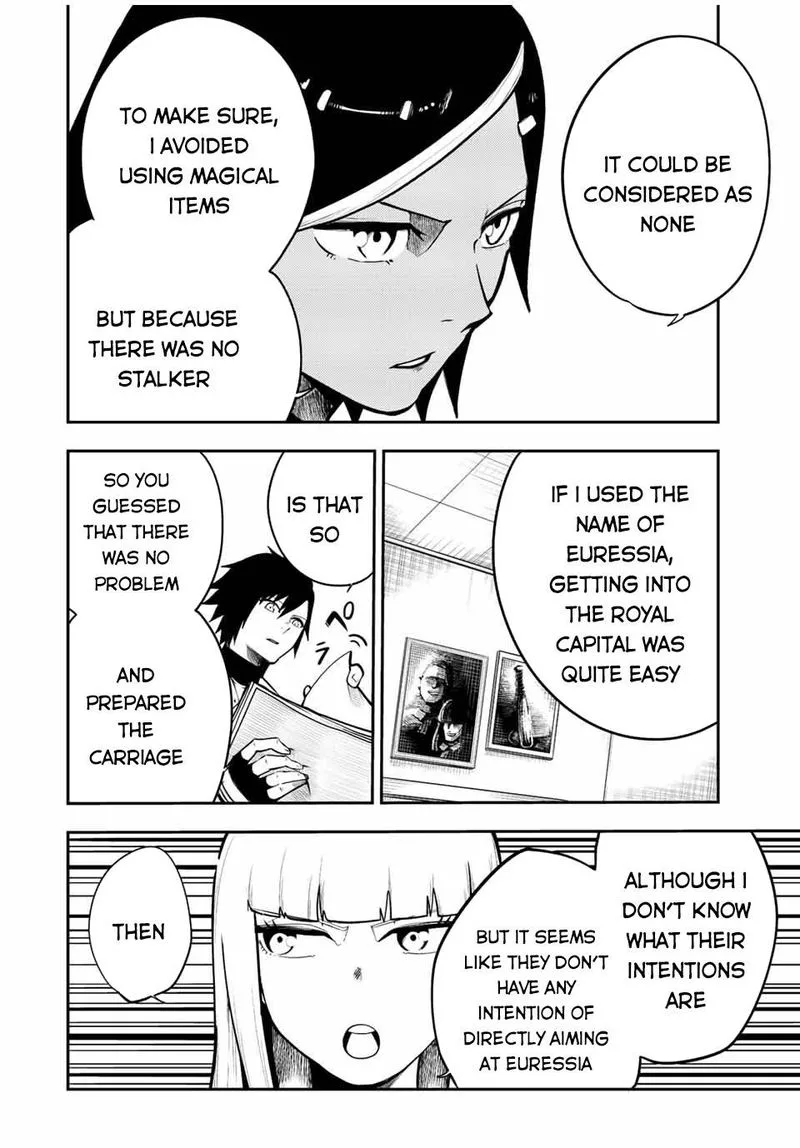 Dorei Tensei: Sono Dorei, Saikyou no Moto Ouji ni Tsuki Chapter 81 page 4