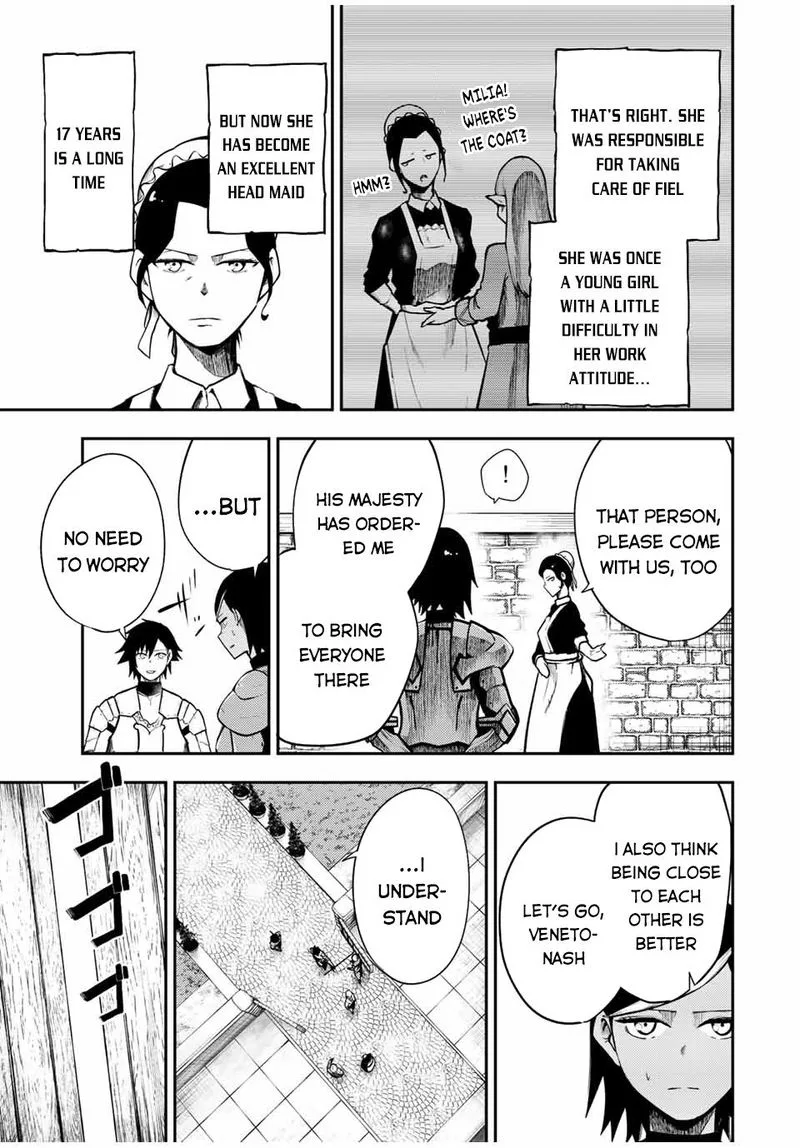 Dorei Tensei: Sono Dorei, Saikyou no Moto Ouji ni Tsuki Chapter 82 page 13