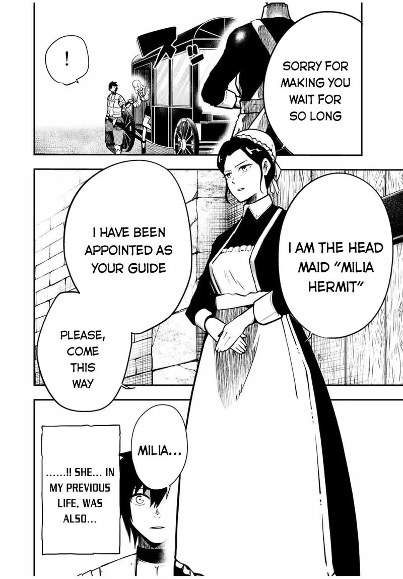 Dorei Tensei: Sono Dorei, Saikyou no Moto Ouji ni Tsuki Chapter 82 page 12
