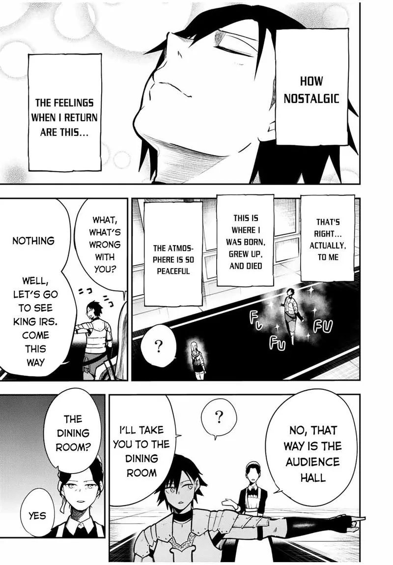 Dorei Tensei: Sono Dorei, Saikyou no Moto Ouji ni Tsuki Chapter 82 page 15