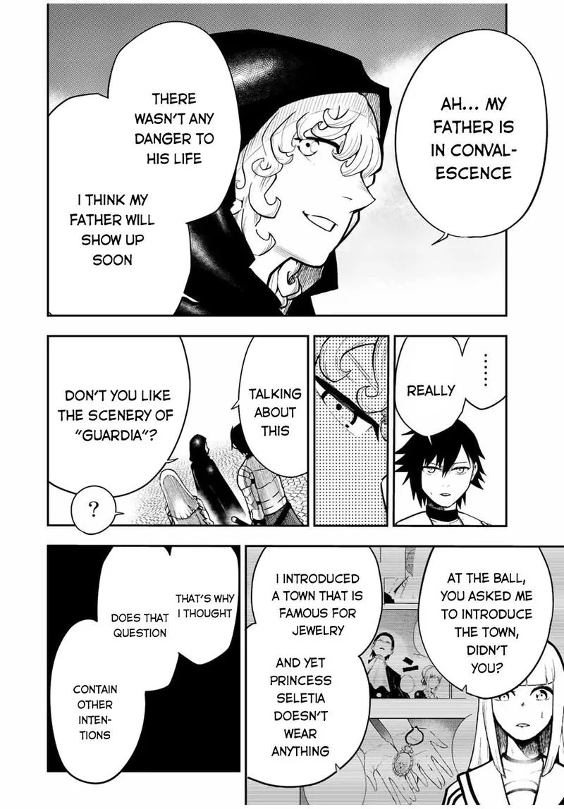 Dorei Tensei: Sono Dorei, Saikyou no Moto Ouji ni Tsuki Chapter 82 page 4