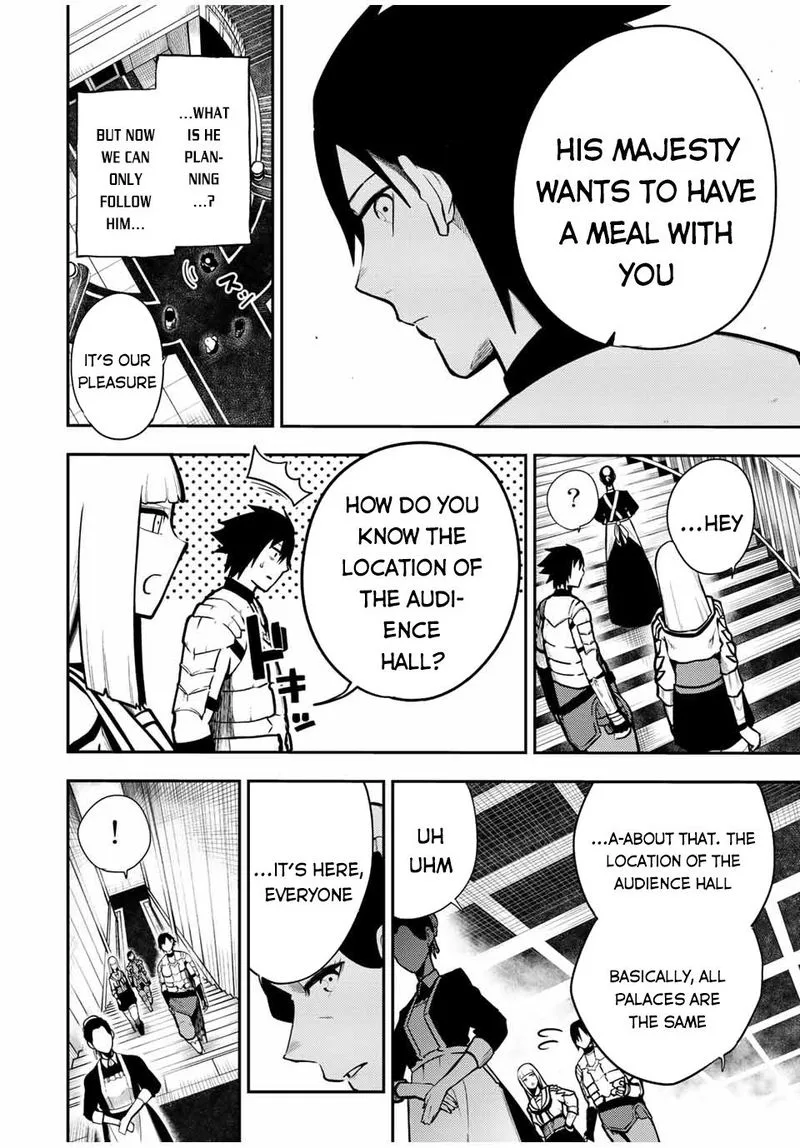 Dorei Tensei: Sono Dorei, Saikyou no Moto Ouji ni Tsuki Chapter 82 page 16