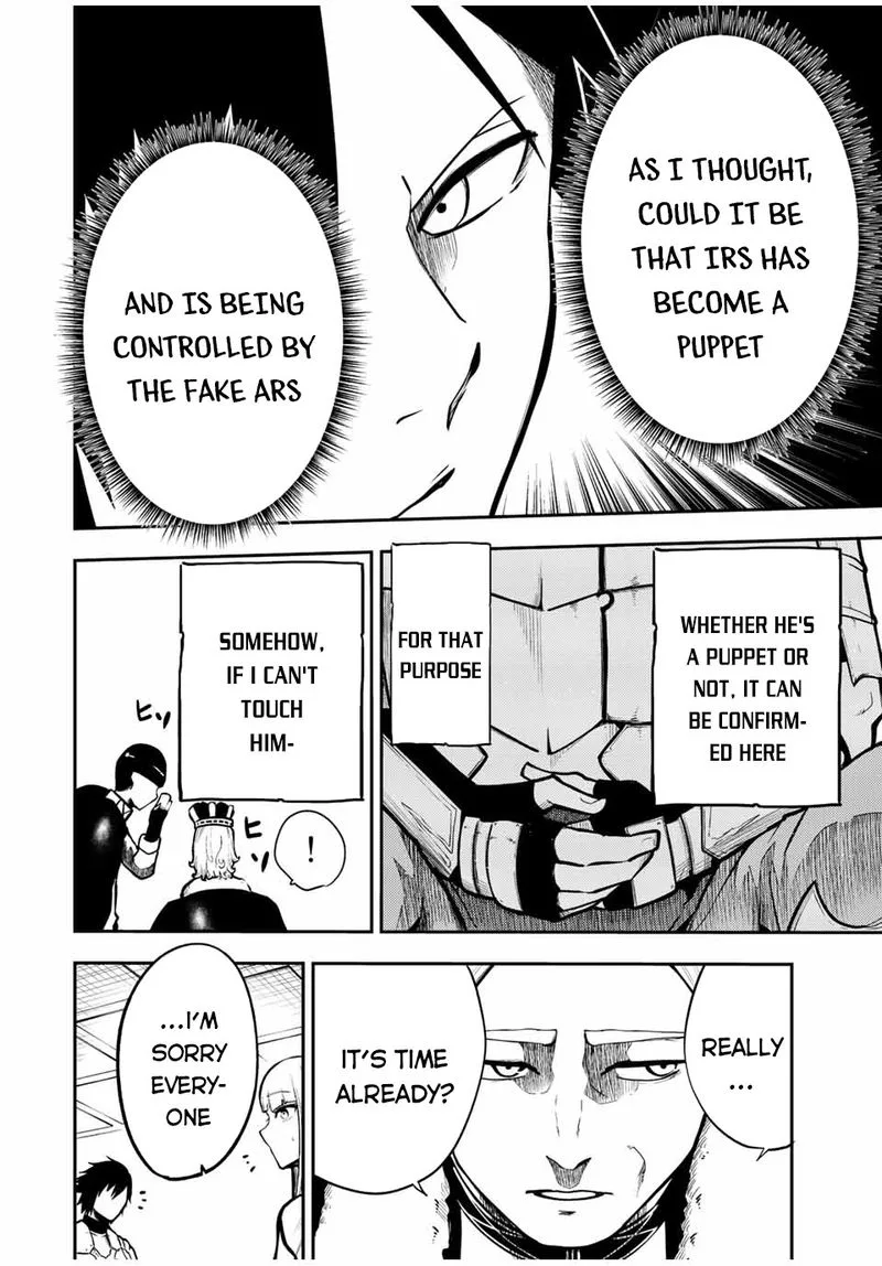 Dorei Tensei: Sono Dorei, Saikyou no Moto Ouji ni Tsuki Chapter 83 page 16
