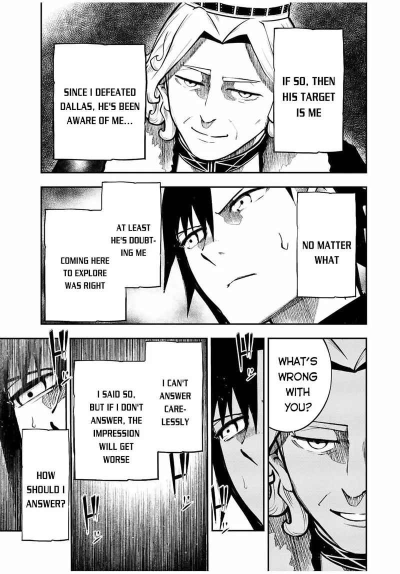Dorei Tensei: Sono Dorei, Saikyou no Moto Ouji ni Tsuki Chapter 83 page 11