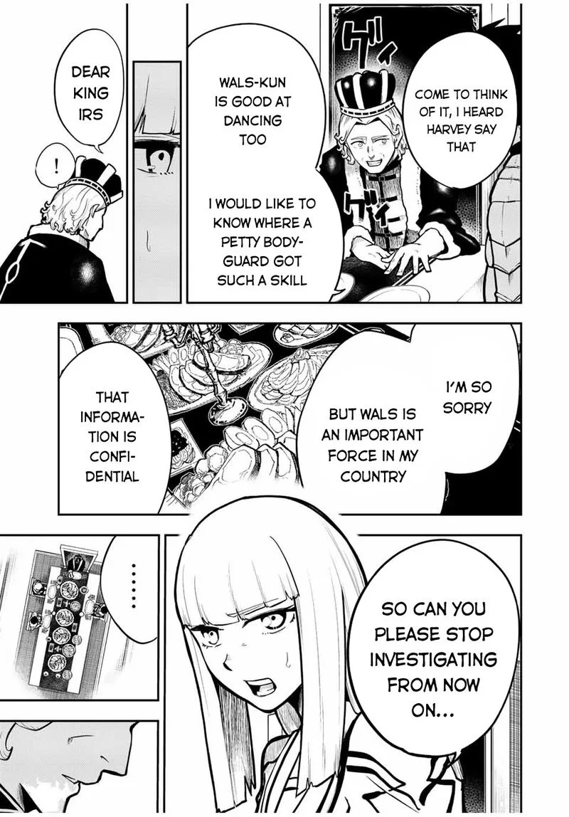 Dorei Tensei: Sono Dorei, Saikyou no Moto Ouji ni Tsuki Chapter 83 page 13