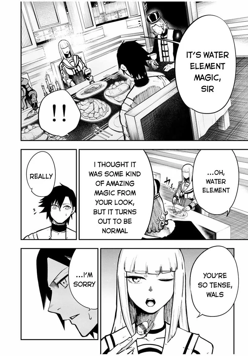 Dorei Tensei: Sono Dorei, Saikyou no Moto Ouji ni Tsuki Chapter 83 page 12