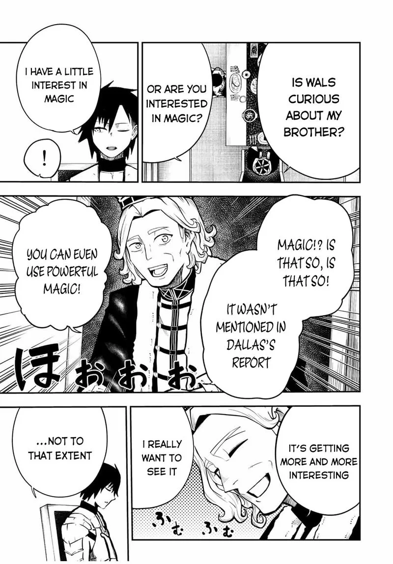 Dorei Tensei: Sono Dorei, Saikyou no Moto Ouji ni Tsuki Chapter 83 page 9
