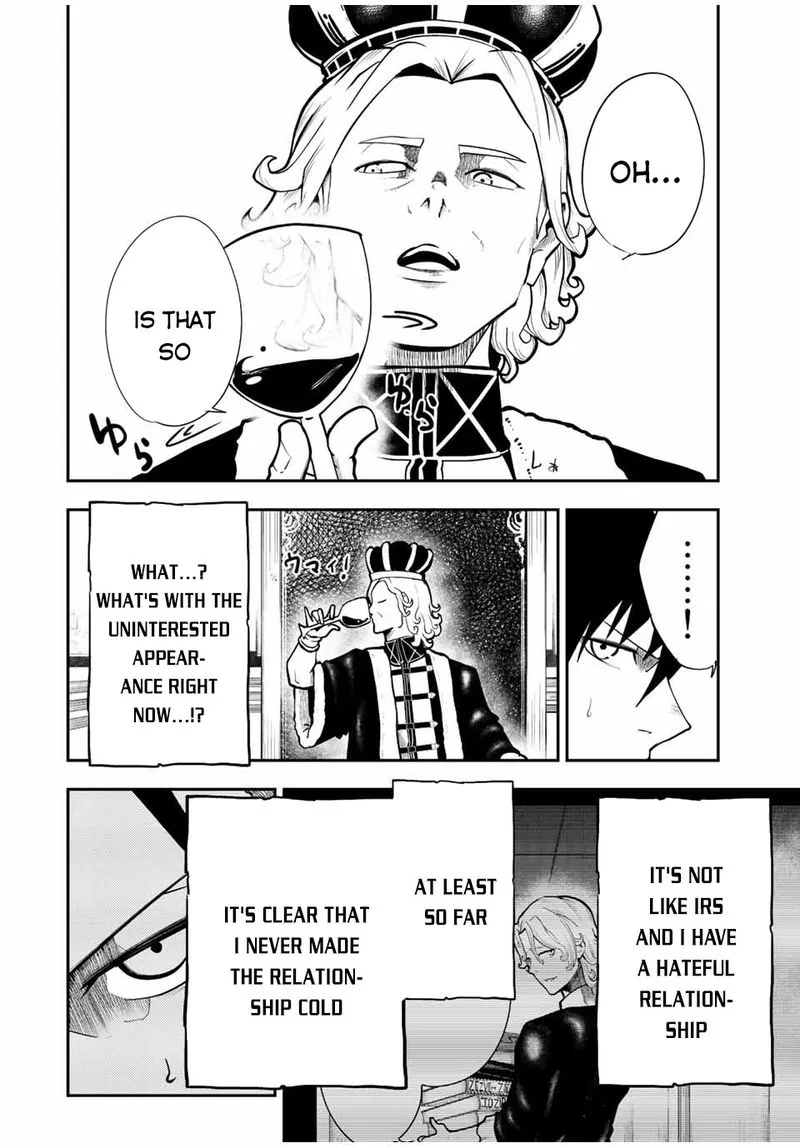 Dorei Tensei: Sono Dorei, Saikyou no Moto Ouji ni Tsuki Chapter 83 page 8