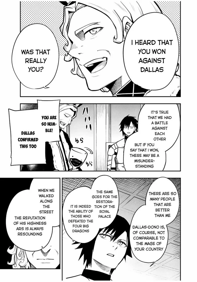 Dorei Tensei: Sono Dorei, Saikyou no Moto Ouji ni Tsuki Chapter 83 page 7