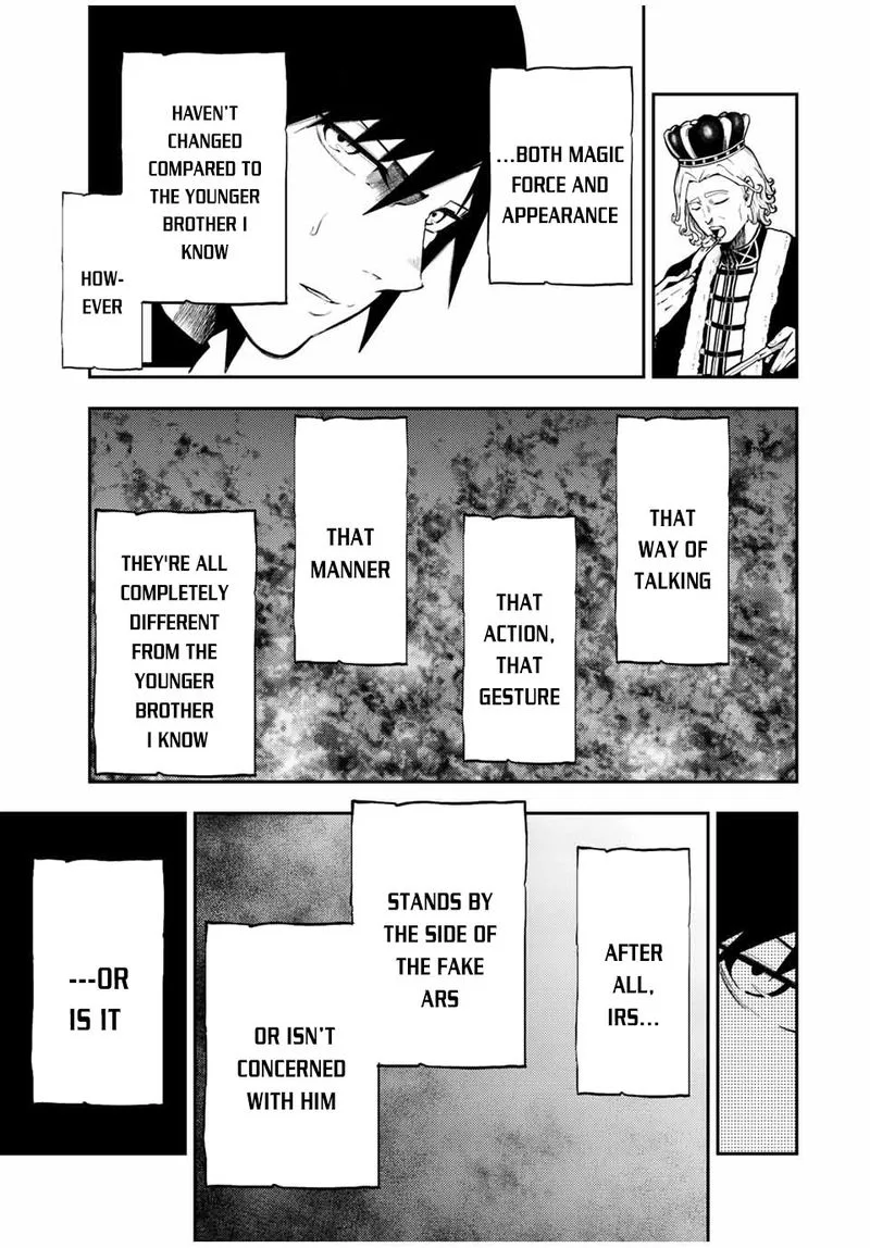 Dorei Tensei: Sono Dorei, Saikyou no Moto Ouji ni Tsuki Chapter 83 page 15