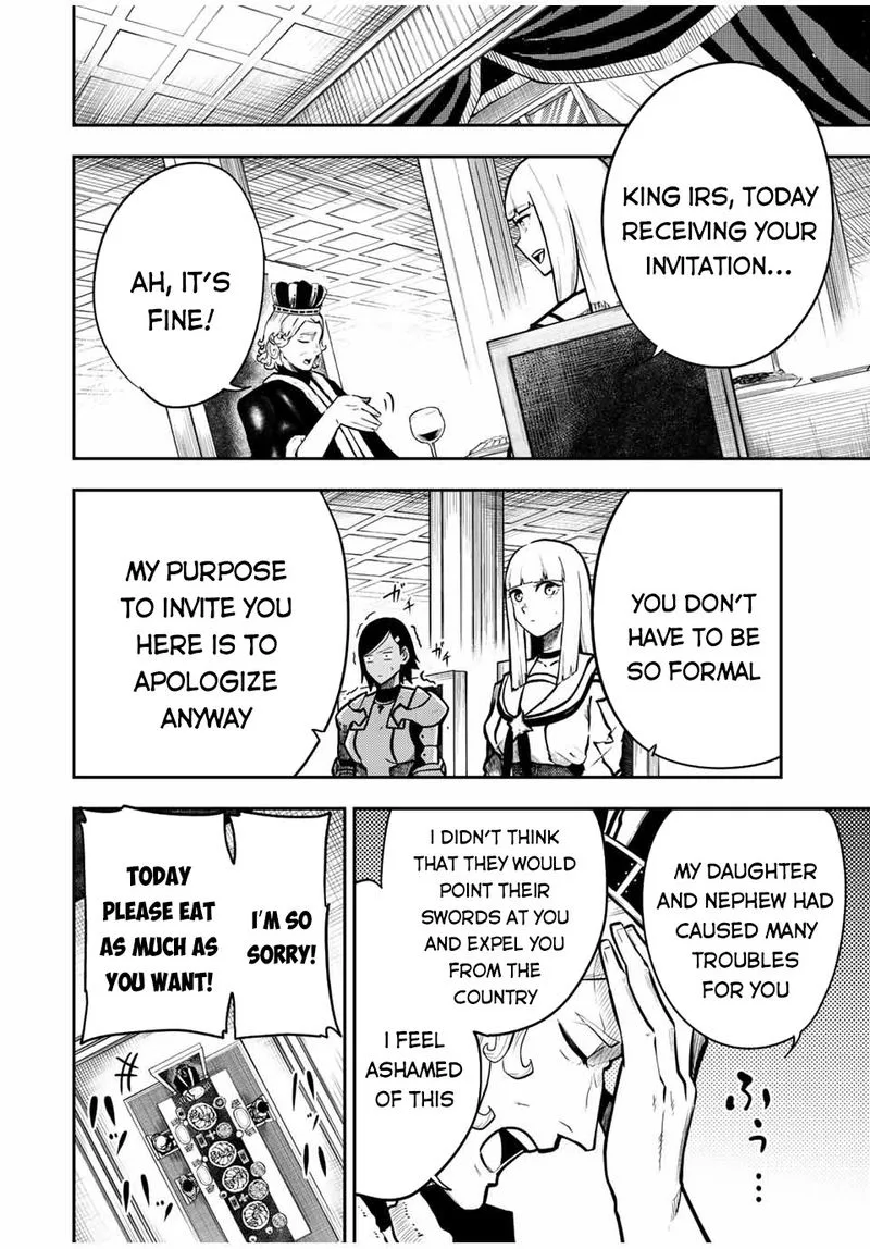 Dorei Tensei: Sono Dorei, Saikyou no Moto Ouji ni Tsuki Chapter 83 page 4