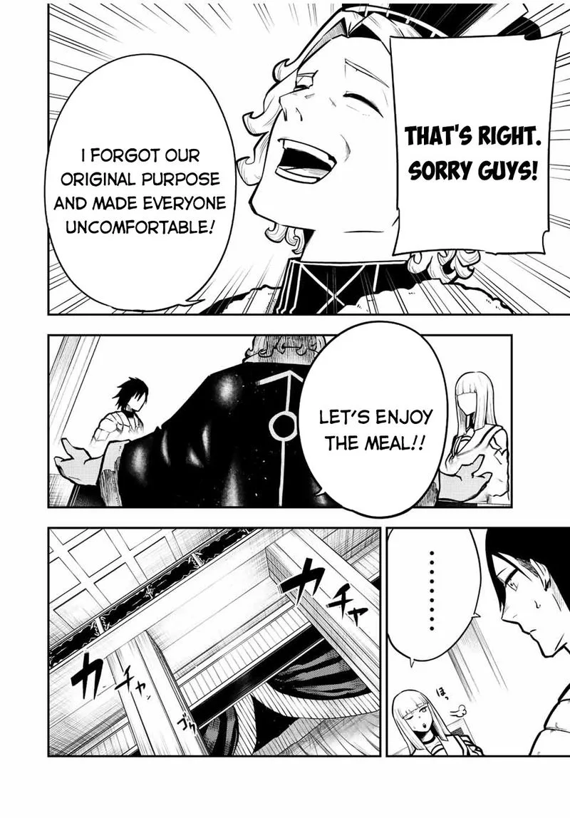 Dorei Tensei: Sono Dorei, Saikyou no Moto Ouji ni Tsuki Chapter 83 page 14