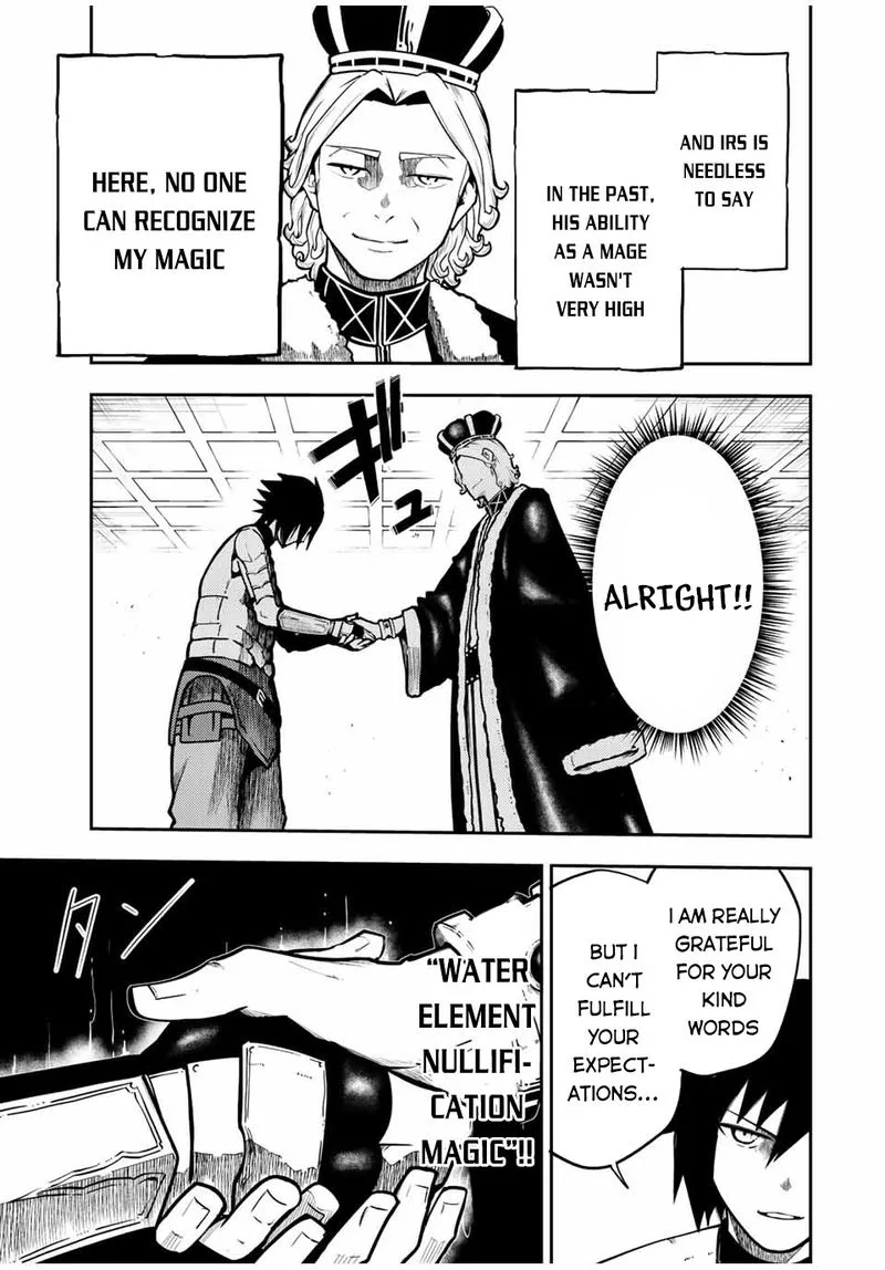 Dorei Tensei: Sono Dorei, Saikyou no Moto Ouji ni Tsuki Chapter 84 page 3
