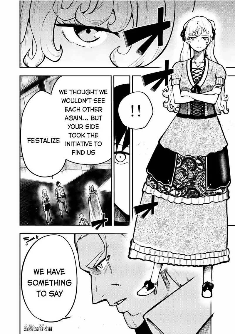 Dorei Tensei: Sono Dorei, Saikyou no Moto Ouji ni Tsuki Chapter 84 page 20