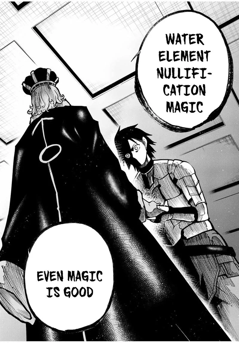 Dorei Tensei: Sono Dorei, Saikyou no Moto Ouji ni Tsuki Chapter 84 page 6