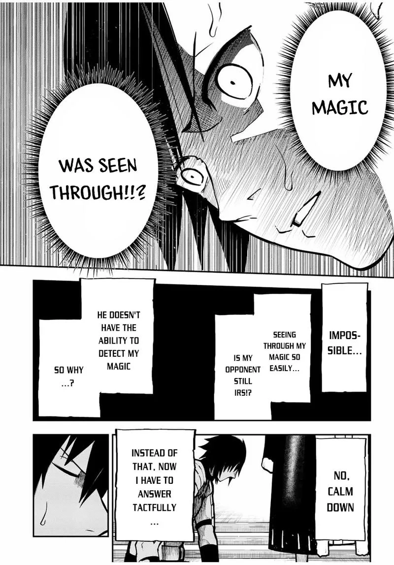 Dorei Tensei: Sono Dorei, Saikyou no Moto Ouji ni Tsuki Chapter 84 page 12