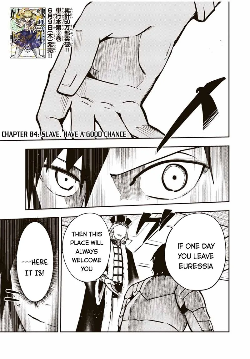 Dorei Tensei: Sono Dorei, Saikyou no Moto Ouji ni Tsuki Chapter 84 page 1