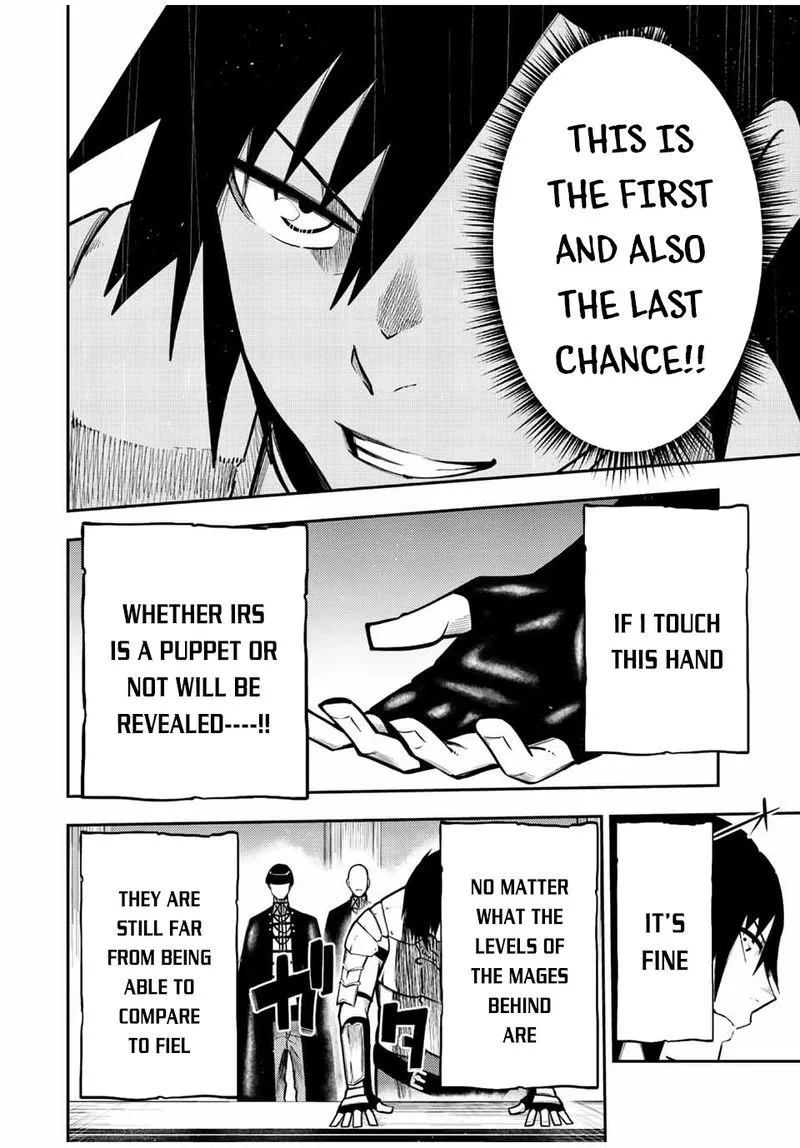 Dorei Tensei: Sono Dorei, Saikyou no Moto Ouji ni Tsuki Chapter 84 page 2