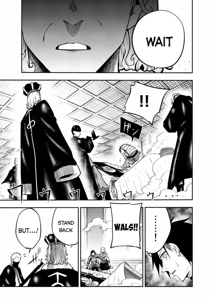 Dorei Tensei: Sono Dorei, Saikyou no Moto Ouji ni Tsuki Chapter 84 page 9