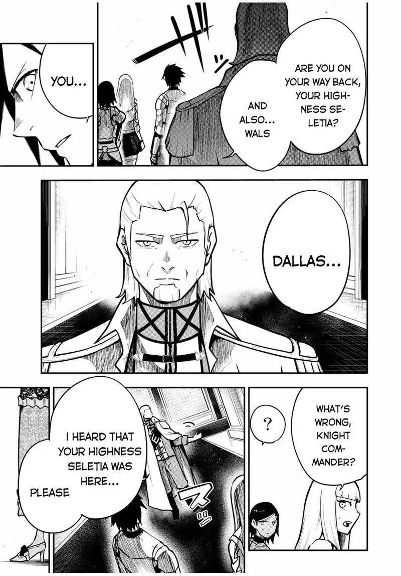 Dorei Tensei: Sono Dorei, Saikyou no Moto Ouji ni Tsuki Chapter 84 page 19
