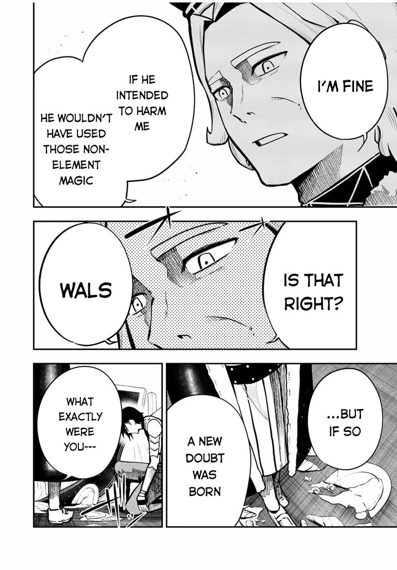 Dorei Tensei: Sono Dorei, Saikyou no Moto Ouji ni Tsuki Chapter 84 page 10